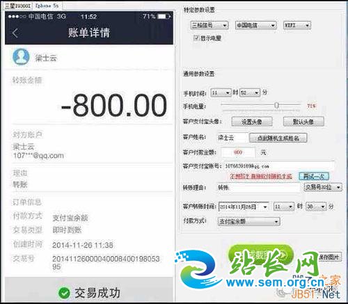 ���أ�����Ȧ΢����������������