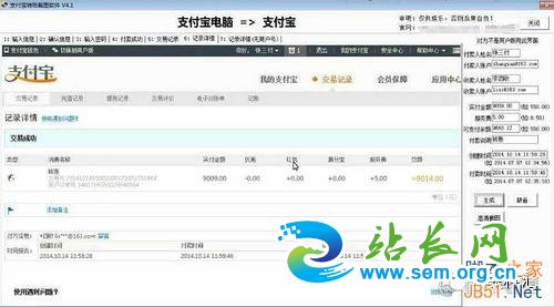 ���أ�����Ȧ΢����������������