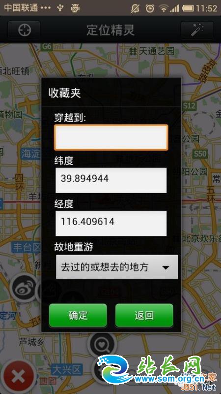 ���أ�����Ȧ΢����������������