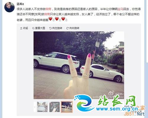 ���أ�����Ȧ΢����������������