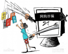 ����ƭ�������ƭǮ��?�����ְƭ����ô��ʶ��?