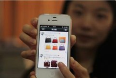 ע��!����Ȧ�����Ƽٻ� ��߽�����7������ͽ��