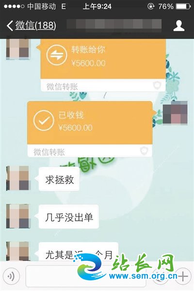 ����Ȧ��Ĥ���أ��㲻���� ������������ʴ��ơ�