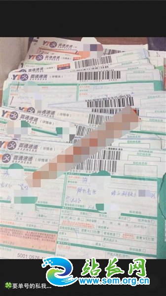 ����Ȧ��Ĥ���أ��㲻���� ������������ʴ��ơ�