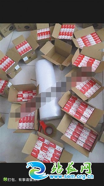 ����Ȧ��Ĥ���أ��㲻���� ������������ʴ��ơ�