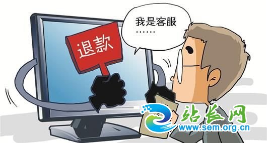 ���Ա��ͷ����˿��թƭ���У�����17��û��