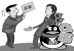 ��������Q�ұ�ƭ ����ŭ�ҿͷ�Ͷ���ֱ�ƭ