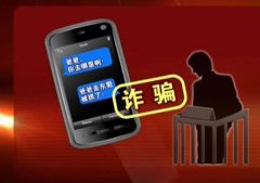 Ů��ע��������վ�յ����� ������Ӻ�6���Ǯ��������