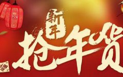 һ2016ԱǸô