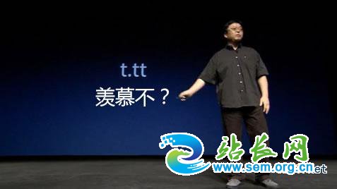 从T.TT域名被收购谈域名投资的理性与机遇