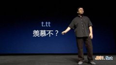��T.TT�������չ�̸�������Ͷ�ʣ�������Ͷ�ʵ����������