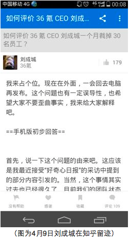 20151215101334218.png (255��464)