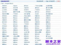 Ϊʲô˵˲ûмֵ ԭ򼰷