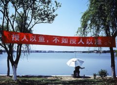 д������վ������ʵû��Ҫ�μ�SEO��ѵ