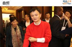 ��Ǯ�������� 2014��Ƽ������ʮ������¼