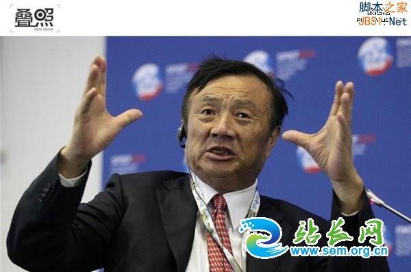 科技界 互联网大佬 有钱就是任性