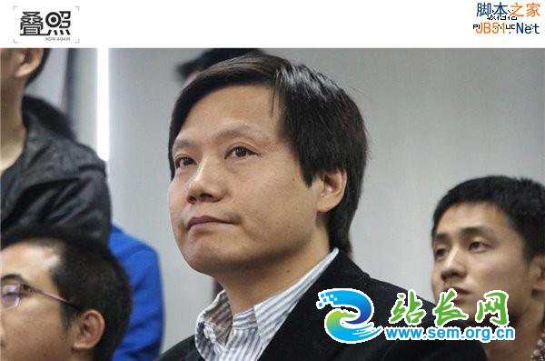 科技界 互联网大佬 有钱就是任性