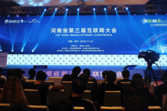 ���ϵ����컥�������Բ����Ļ ���´�ҵ�û������������