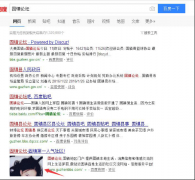 ������������Ч�����ö�����