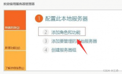windows server 2012ϵͳԶ̹