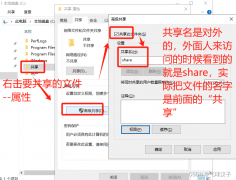 windows server 2019ļ