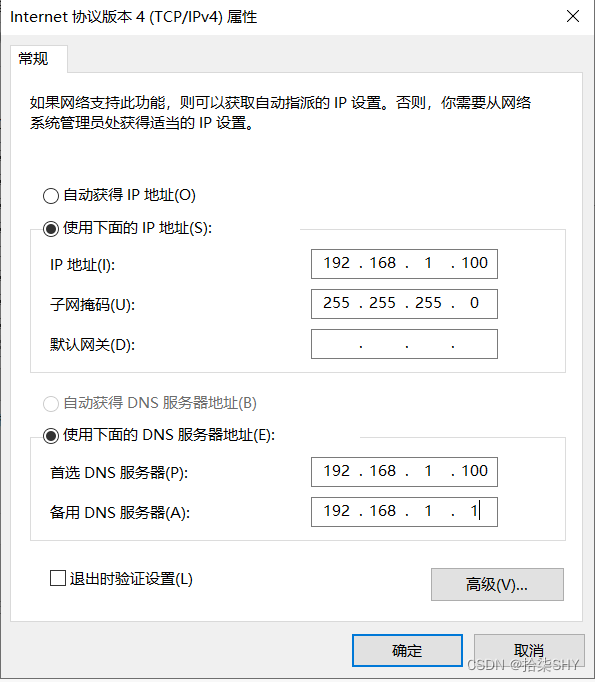 900a60811056434c9aeafaa84e2bcdb7.png