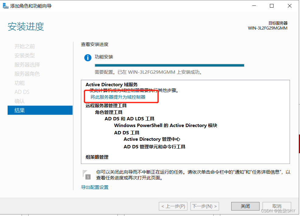 5f3dcf433b2040fba2b6069d70fcb46e.png