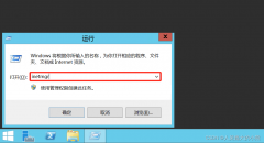Windows Server 2012 R2IIS8.5װ֤ʵֲ