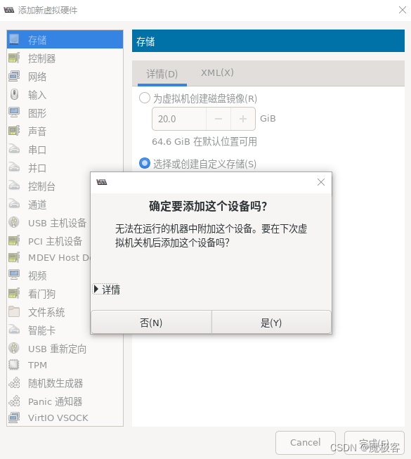 ���������ͼƬ����