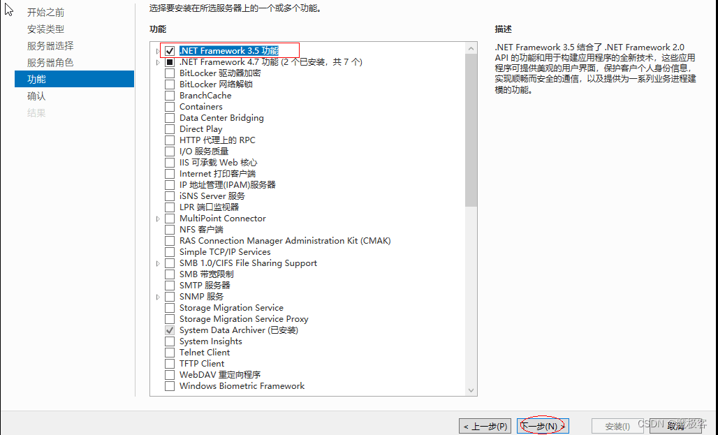 ���������ͼƬ����