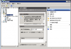 windows Server 2008R2 FTPͼĽ̳