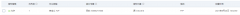 centos8ϵͳftpװģʽϸ̳