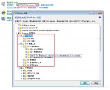 Windows7FTP̳