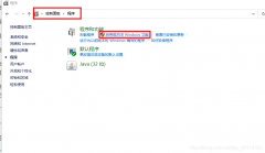 Win10ϵͳ�ftp�ļ���������ϸ�̳�