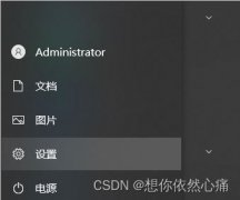 windows10FTPʵַʽ