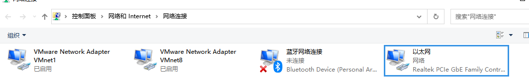  Windows  DNS ַ
