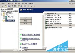 asp��������δ