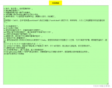 ����Ajax�ķ�װ���