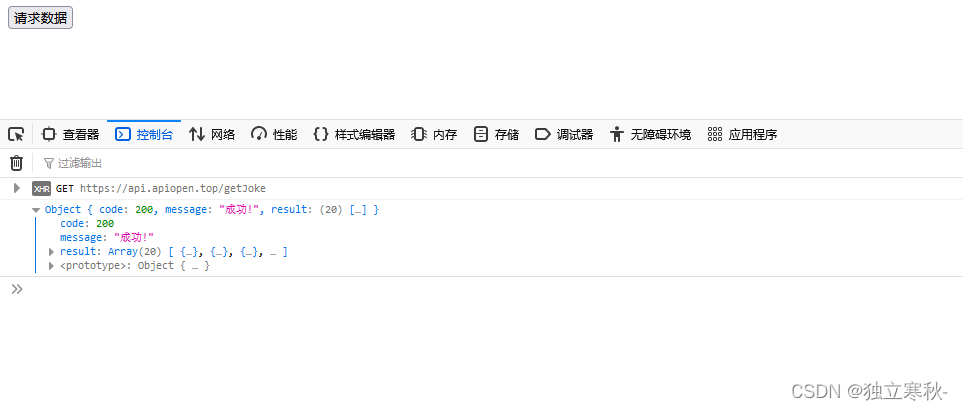 ���������ͼƬ����