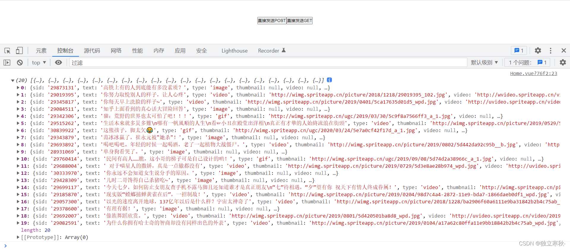 ���������ͼƬ����