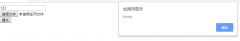Ajax⼰jsonpcors