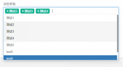 bootstrap select2 ��̬�Ӻ�̨Ajax��̬��ȡ���ݵĴ���