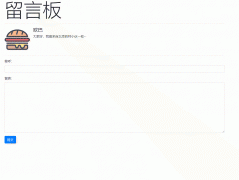 Ajaxʵ��ҳ����ˢ������Ч��