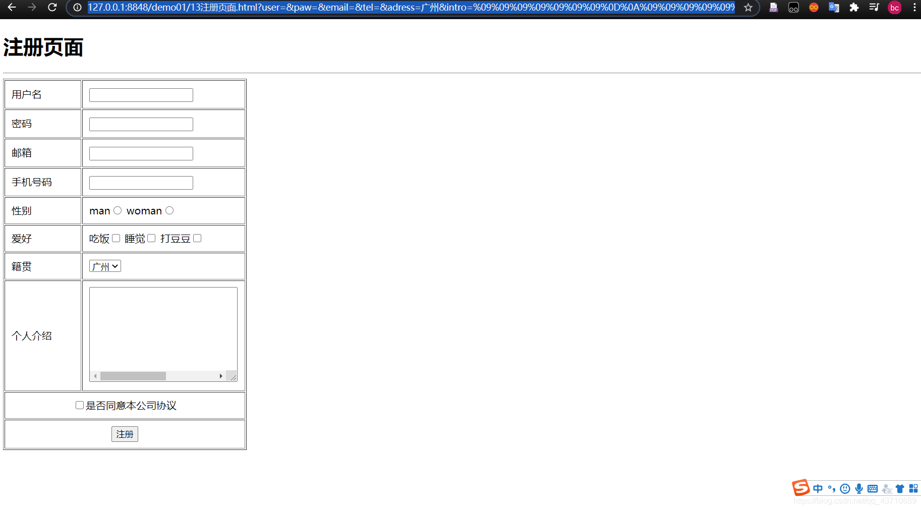 ���������ͼƬ����