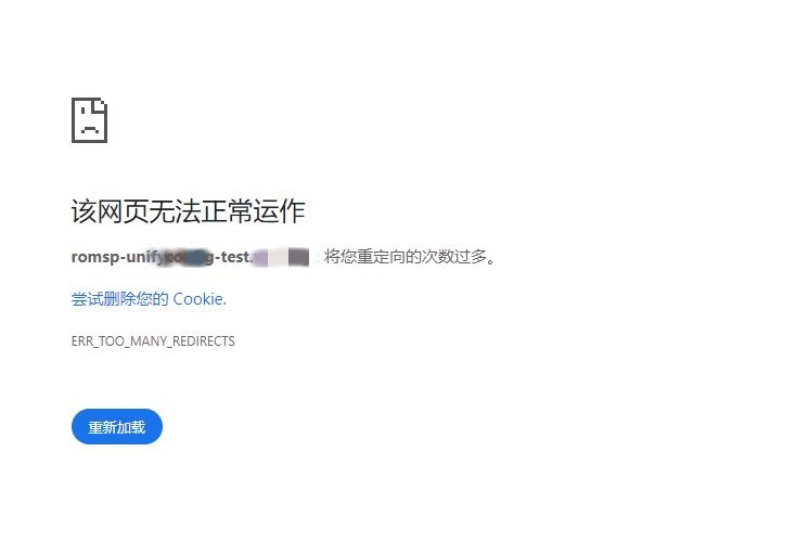 Cookie的secure属性引起循环登录问题分析及解决方案_https_03