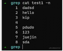 Linux�д�������֮grep�������ʽ���