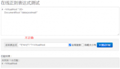 �������ʽԤ�����ϸ������Ӧ��ʵ��