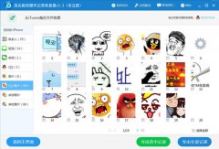 QQ�����¼ɾ������ô�ָ��򵥷���