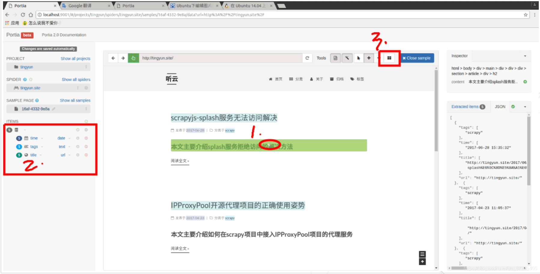 ���������ͼƬ����