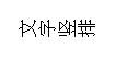 VCʵŵļ򵥷(Ƽ)